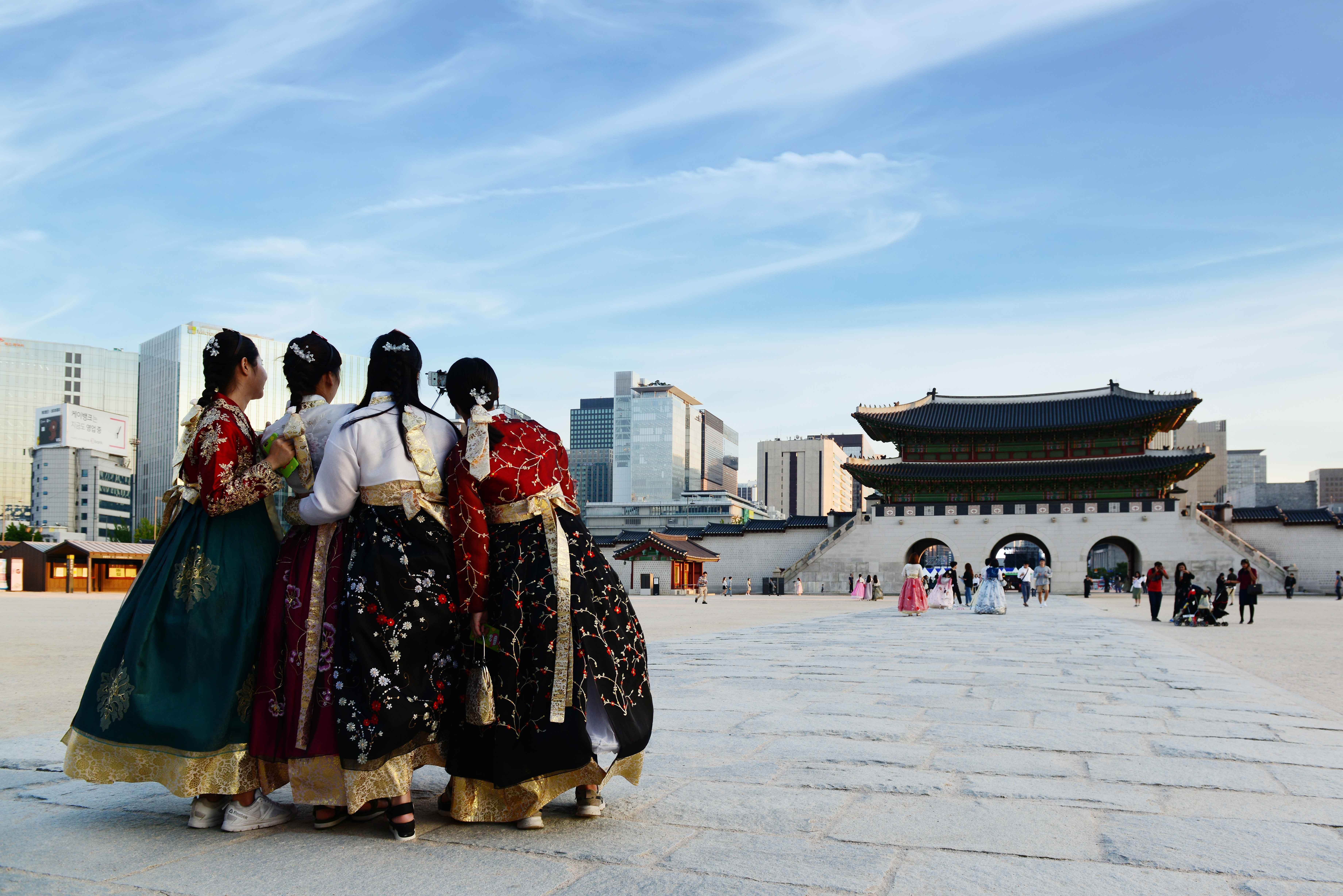 Signiel Seoul